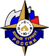 Областной слет юных туристов Областной слет юных туристов
